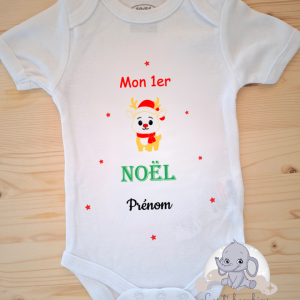 Body de noël "nouveau design" 2026
